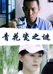 久久精品亚洲a