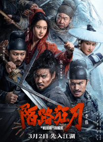 亚洲欧美日韩综合一区久久